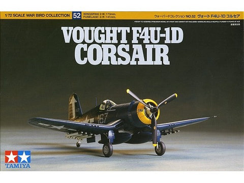Tamiya Vought F4U-1D Corsair 1/72 surenkamas lėktuvo modelis