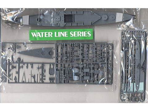 Tamiya Waterline: britų mūšio kreiseris Hood ir E klasės naikintuvas 1/700