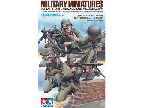 Tamiya 1/35 Vokiečių kulkosvaidžio komanda, II PK figūrėlės 35386