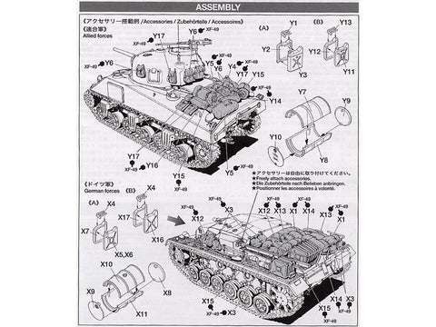 Tamiya 1/48 kanistrų ir statinių rinkinys technikos modeliui