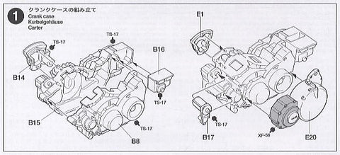 Tamiya Yamaha XV1600 Road Star Custom 1/12 surenkamas plastikinis modelis 14135