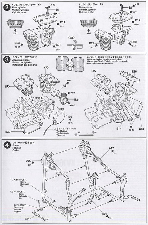 Tamiya Yamaha XV1600 Road Star Custom 1/12 surenkamas plastikinis modelis 14135