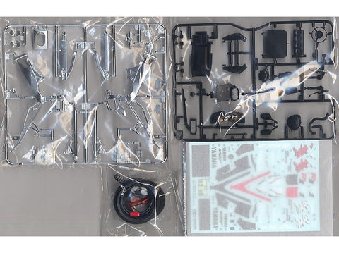 Tamiya Yamaha YZF-R1 1/12 plastikinis surenkamas modelis 14073