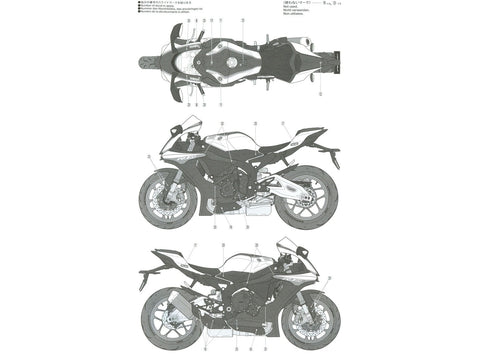 Tamiya Yamaha YZF-R1M 1/12 plastikinis motociklo modelio rinkinys (14133)
