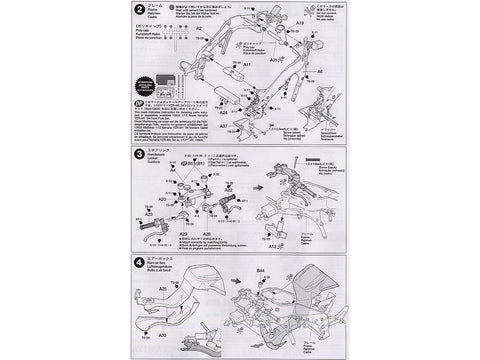 Tamiya Yamaha YZR-M1 2004 Nr.7/33 motociklas 1/12 plastikinis rinkinys 14100