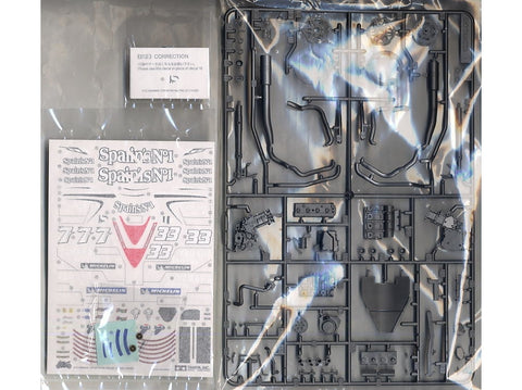 Tamiya Yamaha YZR-M1 2004 Nr.7/33 motociklas 1/12 plastikinis rinkinys 14100