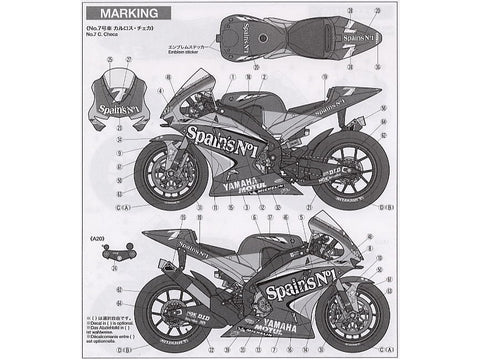 Tamiya Yamaha YZR-M1 2004 Nr.7/33 motociklas 1/12 plastikinis rinkinys 14100