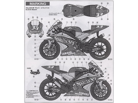 Tamiya Yamaha YZR-M1 2004 Nr.7/33 motociklas 1/12 plastikinis rinkinys 14100