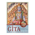 Gita kortelės – 68 kortelių rinkinys su spalvingu Bhagavad‑Gita viršeliu, vaizduojančiu daugiaveidį Viešpatį, lotosą ir mažą karo vežimo įterpimą