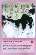 Orakulo korta "Enact New Strategies" (Kong Ming – Rooster), rožinė kortelė su tapybiniu gaidžiu ir patarimu imtis veiksmų