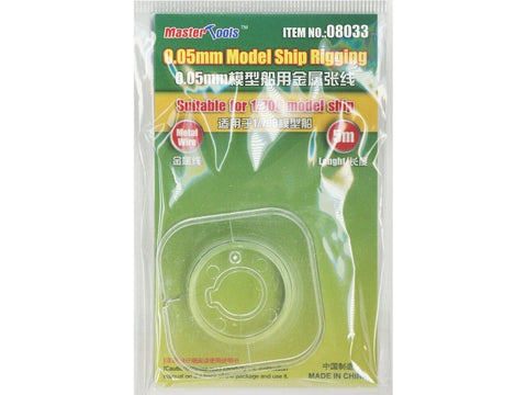Trumpeter 0.05 mm takelažo siūlas laivų modeliams 08033
