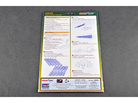 Trumpeter 0,3 mm plastiko lakštai 210×300 mm, 2 vnt. – modeliavimui