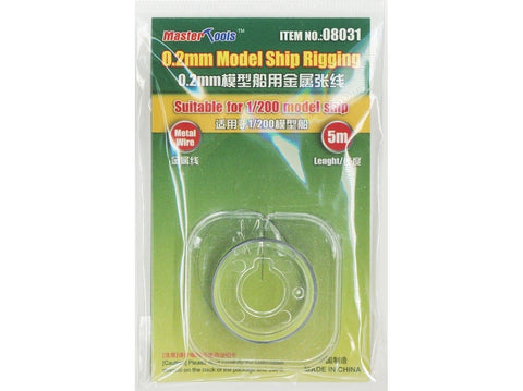 Trumpeter takelažo siūlas laivų modeliams 0,2 mm (08031)