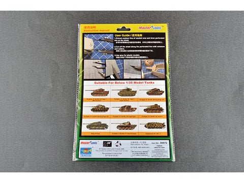 Trumpeter HIPS plastiko lakštas A4, pilkas, Zimmerit tekstūra