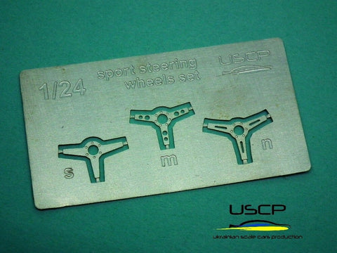 USCP sportinių vairų rinkinys 1/24 mastelis, USCP-24A055