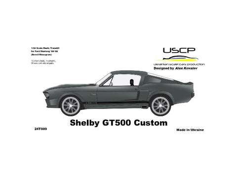 USCP Shelby GT500 Eleanor perdarymo rinkinys Revell/Monogram 1/24 (24T009)
