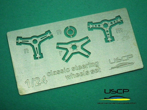 USCP klasikiniai vairai 1/24 mastelio automobilių modeliams rinkinys 24A054