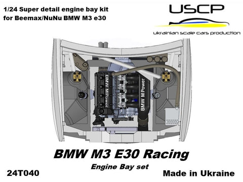 USCP BMW M3 E30 variklio skyriaus ypač detalus rinkinys 1/24 (Beemax/NuNu)