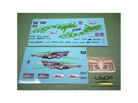 USCP Toyota Supra Greiti ir įsiutę transkitas Tamiya 1/24, 24T011