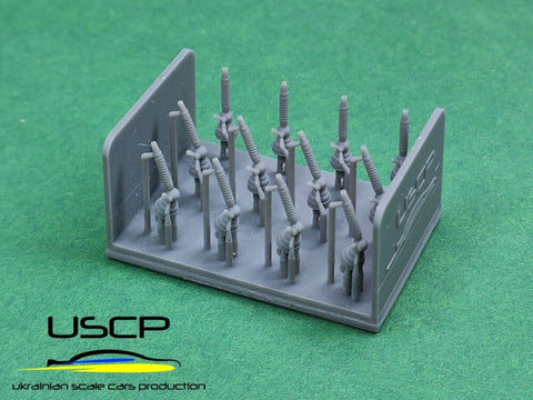 USCP ralio antenos pagrindas 1/24, detalė modeliams (24A106)