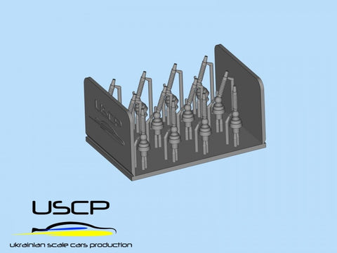 USCP ralio antenos pagrindas 1/24, detalė modeliams (24A106)