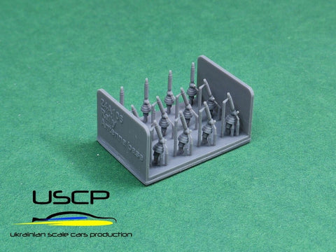 USCP ralio antenos pagrindas 1/24, detalė modeliams (24A106)
