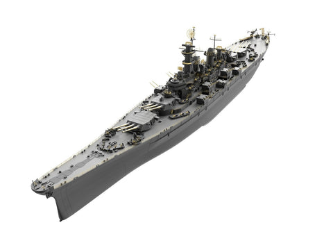 USS Montana BB-67 JAV karo laivo plastikinis modelis 1/350 Very Fire