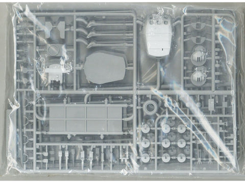 Yamato Japonijos karo laivas 1/350 Very Fire rinkinys