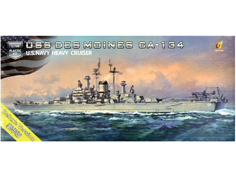 USS Des Moines CA-134 sunkus kreiseris 1/700 rinkinys Deluxe Very Fire