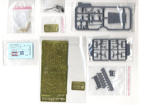 USS Des Moines CA-134 sunkus kreiseris 1/700 rinkinys Deluxe Very Fire