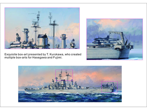 USS Des Moines CA-134 sunkus kreiseris 1/700 rinkinys Deluxe Very Fire