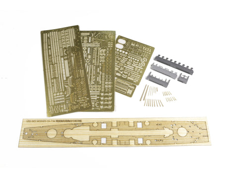USS Salem CA-139 deluxe laivo modelis 1/700 Very Fire rinkinys