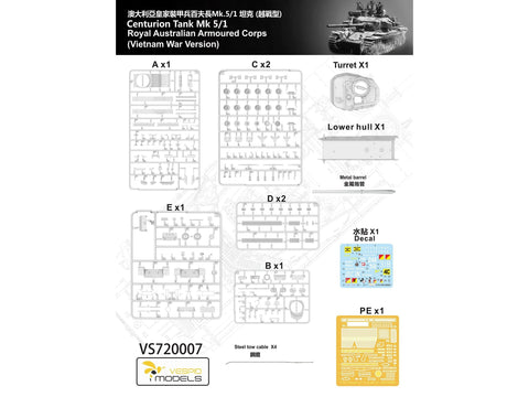 Vespid Centurion Mk 5/1 Australijos tankas 1/72 (Vietnamas)