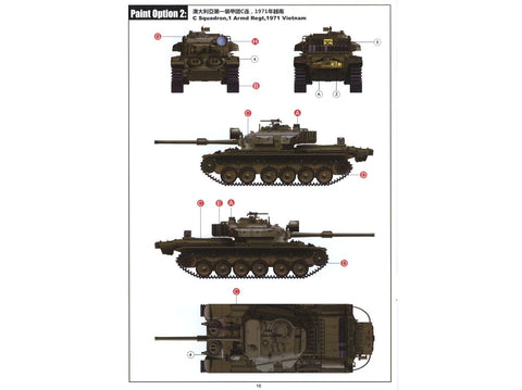Vespid Centurion Mk 5/1 Australijos tankas 1/72 (Vietnamas)