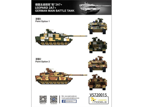 VESPID Leopard 2A7+ vokiečių pagrindinis tankas 1/72 rinkinyje