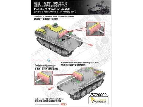 Vespid Panther Pz.Kpfw. V Ausf. G tankas 1/72, plieniniai ratai, AA šarvai