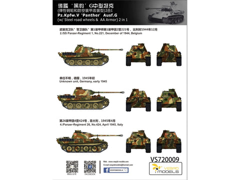 Vespid Panther Pz.Kpfw. V Ausf. G tankas 1/72, plieniniai ratai, AA šarvai