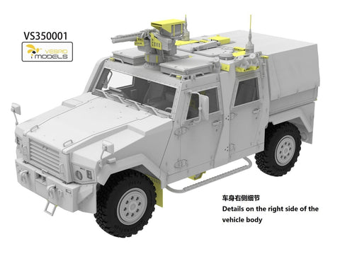Vespid Eagle IV vokiečių karinis visureigis 1/35 surenkamas modelis
