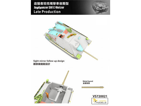 VESPID Models Jagdpanzer 38(t) Hetzer vėlyvasis 1/72 plastikinis rinkinys