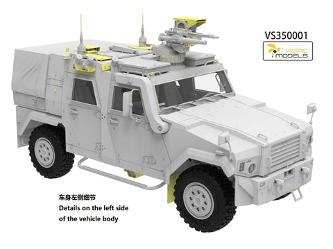 Vespid Eagle IV vokiečių karinis visureigis 1/35 surenkamas modelis