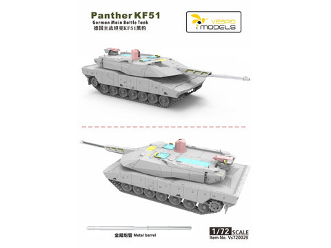VESPID Panther KF51 1/72 plastikinis tanko modelio rinkinys