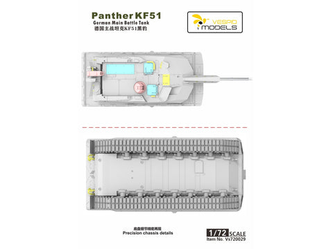 VESPID Panther KF51 1/72 plastikinis tanko modelio rinkinys