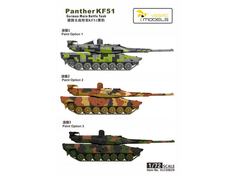 VESPID Panther KF51 1/72 plastikinis tanko modelio rinkinys