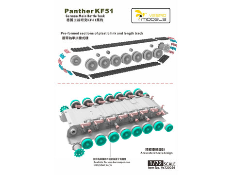 VESPID Panther KF51 1/72 plastikinis tanko modelio rinkinys