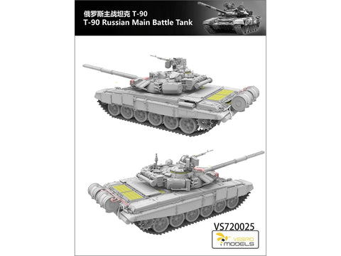 Vespid Models T-90 (1992) rusų kovos tankas 1/72 – plastikinis modelio rinkinys