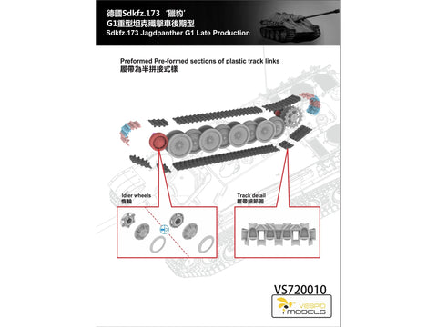 VESPID Jagdpanther G1 vėlyvas 1/72 plastikinis tanko modelis