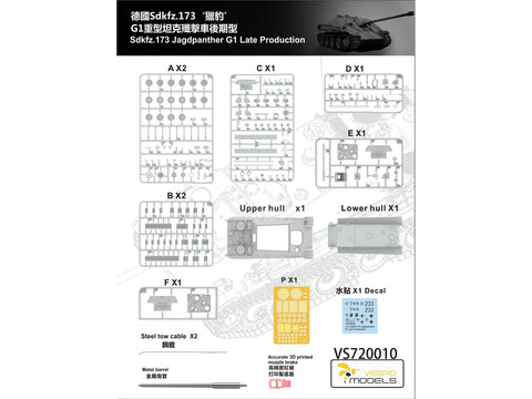VESPID Jagdpanther G1 vėlyvas 1/72 plastikinis tanko modelis