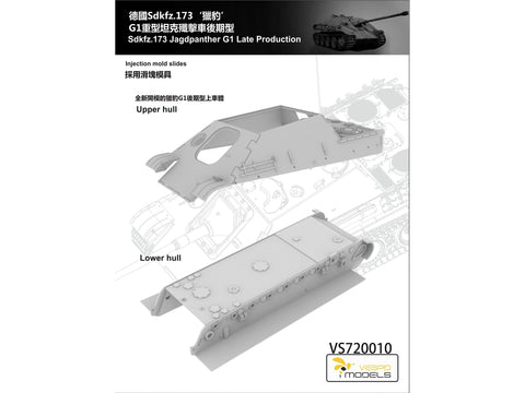VESPID Jagdpanther G1 vėlyvas 1/72 plastikinis tanko modelis