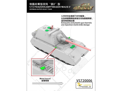 Vespid Models Panzerkampfwagen Maus II tankas 1/72 surenkamas modelis 720006