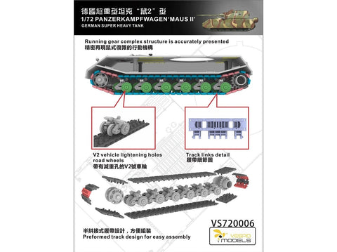Vespid Models Panzerkampfwagen Maus II tankas 1/72 surenkamas modelis 720006